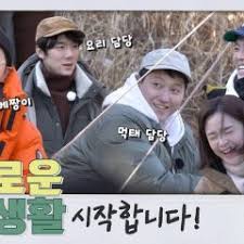 Maybe you would like to learn more about one of these? Inidramaku Hospital Playlist