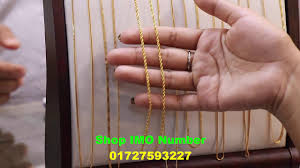 Latest Gold Chains Design For Mens Women Online 2019 Gold Chains Price In Bd Youtube