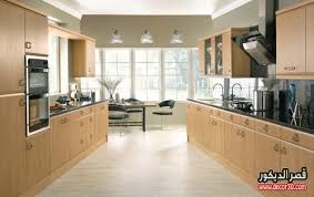 أشكال مطابخ مودرن ا Modern Kitchen Forms قصر الديكور