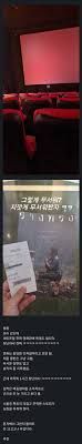 집안, 숲, 산, 나무, 논밭까지 존재하는 모든 것에 혼이 깃들어 있다고 믿는 이산 지역. Esbsdxybdcg5km