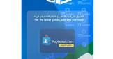 سفن تي قيمر 7T-Gamer