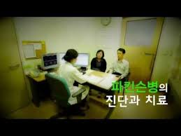 파킨슨병, 중풍으로 오해말고 재활치료 해야 파킨슨병은 뇌졸중이나 치매 다음으로 3대 노인 질환에 포함될 정도로 해마다 환자가 늘어나고 있는 추세 입니다. íŒŒí‚¨ìŠ¨ë³'4ëŒ€ì¦ìƒ ì „ë¦½ì„  ë¹„ëŒ€
