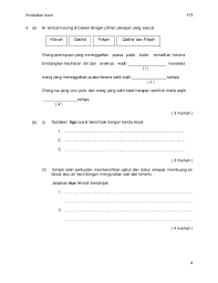 Rujukan pt3, tingkatan 1, 2, 3 (soalan peperiksaan percubaan, nota, jawapan, latihan…) Pendidikan Islam Tingkatan 3 Soalan Bk1