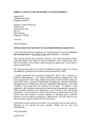 The voice of cover letter should reflect the job posting. Sample Cover Letter Response To Advertisement