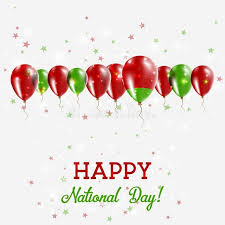 2021 Sat 3 Jul Independence Day Of The Republic Of Belarus National Holiday In 2021 It Falls On A S In 2020 Independence Day Republic Of Belarus Independence Day Card