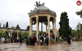 فال حافظ ۱۳ شهریور ۱۴۰۵