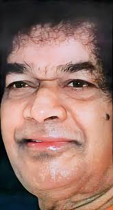 Relationship between living beings and the Supreme Lord