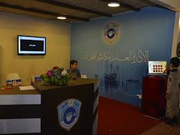 كما أصدرت هذه المجموعات توصيات حول الوقاية من المرض وعلاجه. Ø§Ø¯Ø§Ø±Ø© Ù…ÙƒØ§ÙØ­Ø© Ø§Ù„Ù…Ø®Ø¯Ø±Ø§Øª Ù‚Ø·Ø±