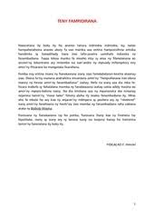 By marianne hilpert july 12, 2021 post a comment Tsy Ki Vadivady Fa Tena Izy Par Sweet Fichier Pdf