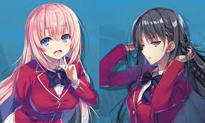 よう実リスト