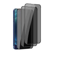 iPhone 17 Pro Privacy Screen Protector