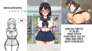 Pervert The Sequel - Kouhen Doujinshi Page 211 - HentaiEra Porn Comics