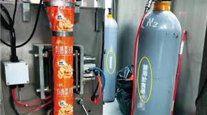 歐系規格，專業製氮 精於氮氣系統規劃，勤於空氣品質把關 隔氧管家－－保持原料新鮮的得力助手 阻斷氧化、水氣， 讓原料的生理時鐘鎖定在剛出爐的那一刻 代理英國 nano 世界品牌之高品質工業設備，同時提供英國 walker filtration ltd. 9o9urmtdoc Mm