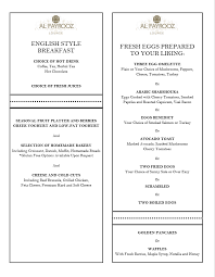 مطعم الفيروز لاونج الأسعار المنيو الموقع مطاعم و كافيهات دبي