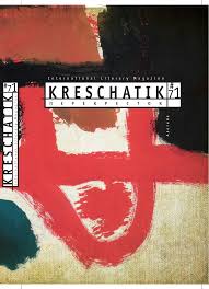 №8 ИНТЕРНЕТ−ВЕРСИЯ: WWW.GEORGIANPRESS.RU ЕЖЕНЕДЕЛЬНАЯ ГАЗЕТА С ПОЛНОЙ ТЕЛЕП