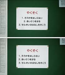 讓一首可愛的 layout song 告訴你四大 排版 的技巧 fliper 生活藝文誌 songs learning cards against humanity