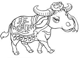 Here's a set of free printable alphabet letter images for you to download and print. Printable Chinese Zodiac Coloring Pages Lesson Plans