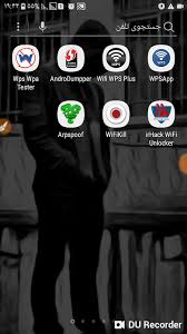 تلگرام گوگل پلاس فیسبوک توییتر. Ø¢Ù…ÙˆØ²Ø´ Ù‡Ú© ÙˆØ§ÛŒ ÙØ§ÛŒ Ø¨Ø§ Ø§Ù†Ø¯Ø±ÙˆÛŒØ¯ Ø¨Ø¯ÙˆÙ† Ø±ÙˆØª