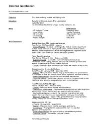 Maybe you would like to learn more about one of these? Simple Bank Teller Cover Letter No Experience July 2021