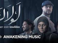 Musikenak Com Download Lagu Maher Zain Lawlaka Mp3 Hallo Sobat Musikenak Di Kesempatan Ini Admin Bakalan Bagika Maher Zain Lagu Maher Zain Maher Zain Songs