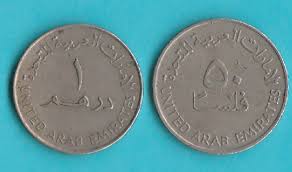 Emiratele Arabe Unite Lot 2 Monede Timbre Si Monede