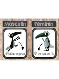 Fichier Pdf Loup Feminin Et Masculin Pdf Loup Histoire De Loup Petit Loup