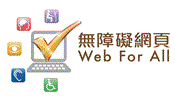 Hong kong workers health centre . Pneumoconiosis Compensation Fund Board Pneumoconiosis And Mesothelioma Compensation