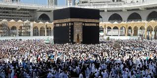 La mecque (en arabe : Coronavirus L Entree De Pelerins Provisoirement Suspendue A La Mecque Le Point