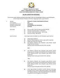 1/2010 yang boleh didapati di pejabat tanah kluang, jalan pejabat kerajaan 1. Iklan Jawatan Kosong Pejabat Tanah Kota Tinggi Kerja Kosong Kerajaan Swasta