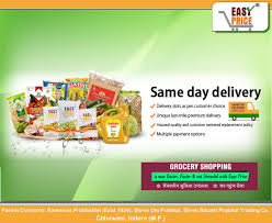 Grocery Store At Your Door Call 093008 77144 Order Grocery And Household Products Online With Free Same Day H Grocery Online Grocery Shopping Order Groceries