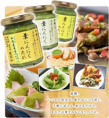 絶品調味料 葉にんにくのたれ びんちょうたんコム びんちょうたんコム
