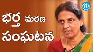 తన భర్త మరణ సంఘటనని వివరిస్తున్న సబితా ఇంద్రారెడ్డి || Talking Politics  With iDream