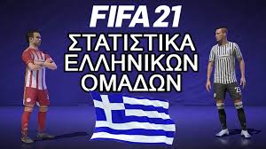 Γκέλα για μάντσεστερ γιουνάιτεντ, διπλό για τότεναμ. Ston Pagko