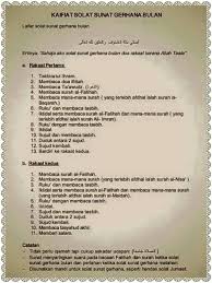Cara Solat Sunat Gerhana Bulan Penuh