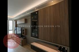 中華民國教育部版權所有© 2015 ministry of education, r.o.c. æ·±äº•éº—éƒ½èŠ±åœ' New Territories æ–°ç•Œ Portfolio åå®¶å»šfamous Kitchen