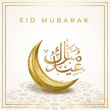 Is your recipe your prayers on eid ul adha, may allah bless you all and your wishes come true, eid ul adha mubarak. Ø±Ø³Ø§Ø¦Ù„ Ù…Ø¹Ø§ÙŠØ¯Ø§Øª Ø¹ÙŠØ¯ Ø§Ù„ÙØ·Ø± Ù¢Ù Ù¢Ù¡ Ø¨Ø§Ù„Ø¹Ø±Ø¨ÙŠ Ø¨Ø§Ù„Ø§Ù†Ø¬Ù„ÙŠØ²ÙŠ Ù‚ØµÙŠØ± ØªÙ‡Ù†Ø¦Ø© Ø¨Ø§Ù„Ø¹ÙŠØ¯