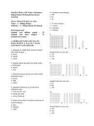 Download format penilaian portofolio siswa library pendidikan. Soal Tes Lisan Ipa Kelas 9 Smp Dos Jawabanku Id