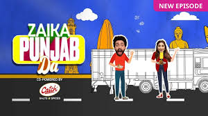 PN - Zaika Punjab Da