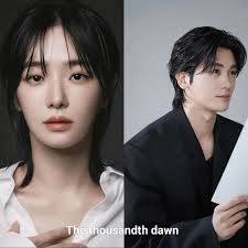 Upcoming dramas (2026