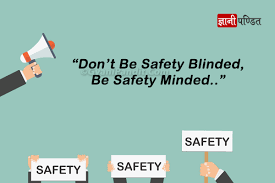 Read these safety quotes and keep safe, alert, sharp and mindful when you're on the road. Safety Slogans In Hindi à¤¸ à¤°à¤• à¤· à¤ªà¤° à¤¨ à¤°
