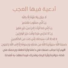 385 Likes A In 2020 Stylish Girl Images Girls Image Image