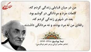 پاسخ به:پاورچین...پاورچین...
