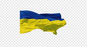 Neoclassic dining, neoclassic, dining room set, for sales neoclassic dining arm chair with cushion fabric: Flag Of Ukraine Free Territory Coat Of Arms Of Ukraine Flag Angle Flag Furniture Png Pngwing