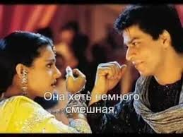 индийские песни из фильма и в печали и в радости Klip Po Filmu Kabhi Khushi Kabhie Gham I V Pechali I V Radosti Youtube