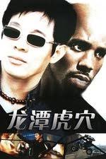 Tito Ortiz — The Movie Database (TMDB)