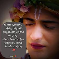 From G.G. & Friends #5 Three's Company. Rob finally catches up with Jerome,  and finds himself in over his head. Will Sebastian make it in time to help  his pupil?