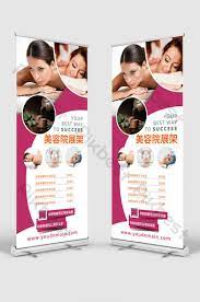 Nah, biar nggak penasaran, segera miliki gel wajah ageloc galvanic spa yang #bisabanget bantu bikin kulit kamu. Beauty Salon Roll Up Images Free For Design Pikbest