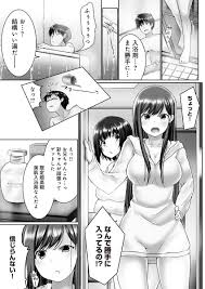 Overflow ~Iretara Afureru Shimai no Kimochi~ - Page 5 - HentaiEra
