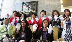 Hak wanita patut dilindungi dengan membenarkan mereka mendapat pendidikan dan pekerjaan, peluang kenaikan pangkat dan mendapat perlindungan daripada keganasan. Menghormati Hak Wanita Tanggungjawab Bersama