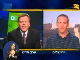We did not find results for: ×ž×§×•× ×'×¢×•×œ× ×ž×—×©×'×•×ª ×¢×œ ×—×™× ×•×š Youtube
